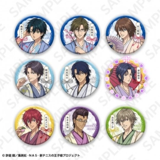 のりき tweet media