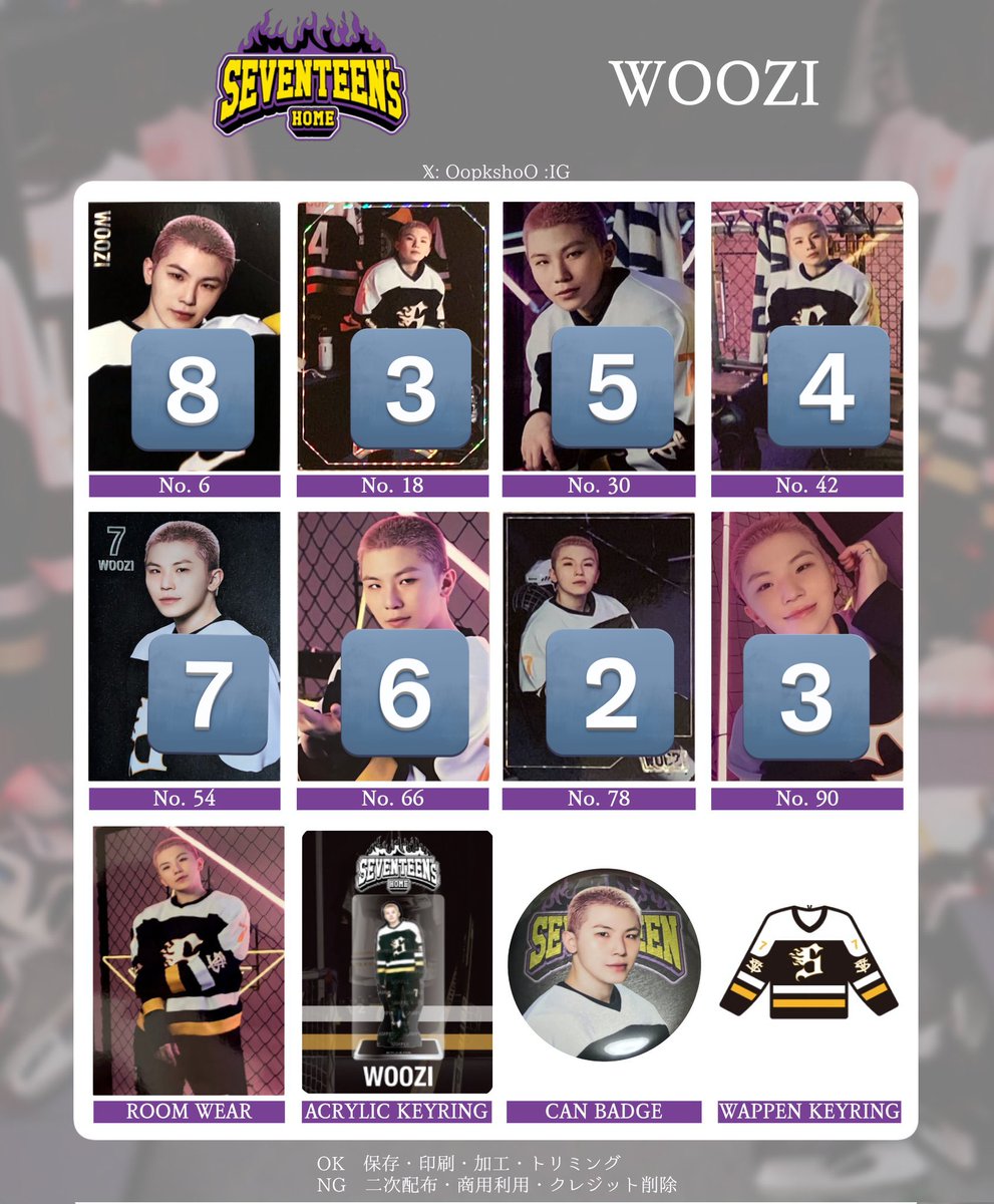 타루⋆☾·̩͙꙳ tweet media