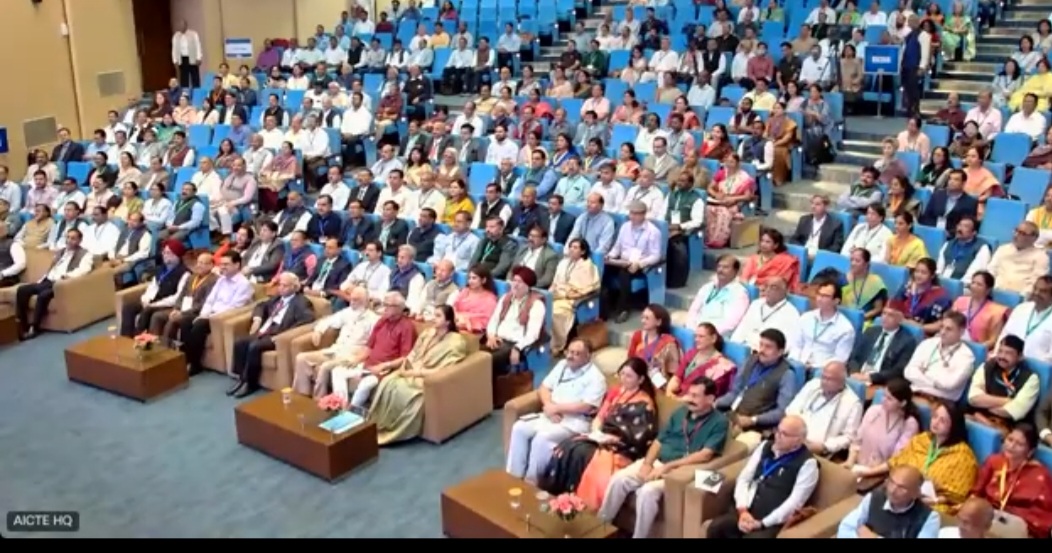 Central University of Gujarat tweet media