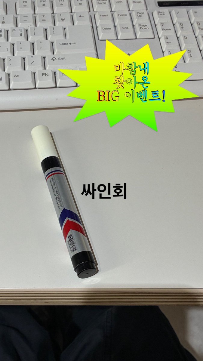 아이소이 isoi_official tweet media