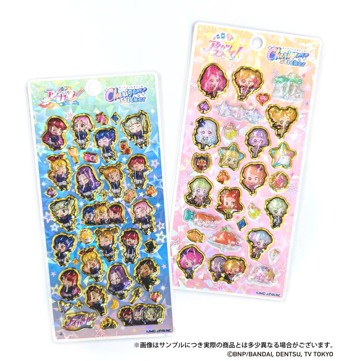 アイカツ！ Cherigem Sticker（チェリジェムステッカー）
