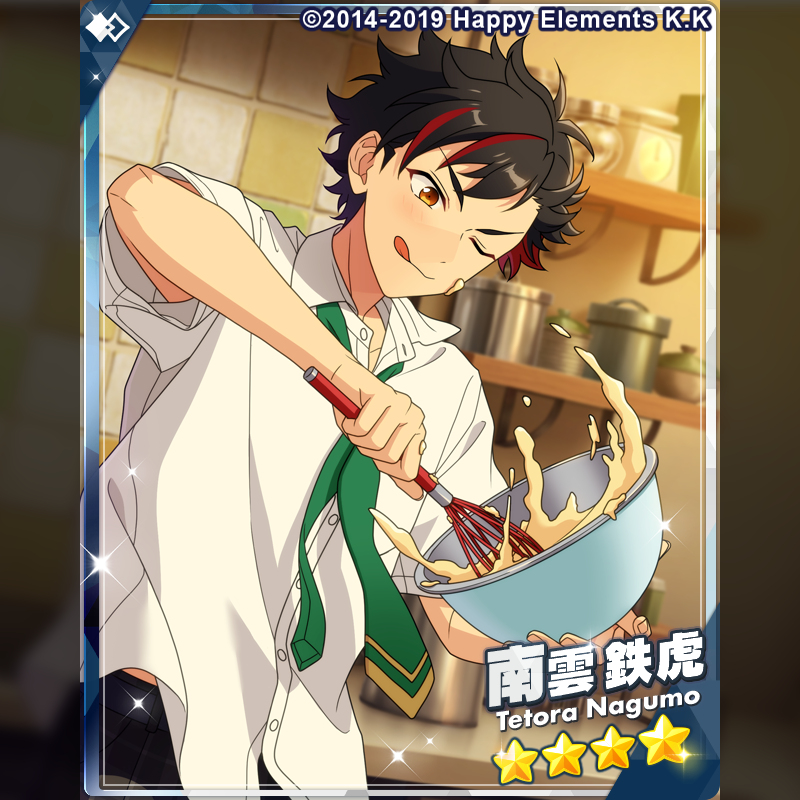 あんさんぶるスターズ！！【公式】 tweet media