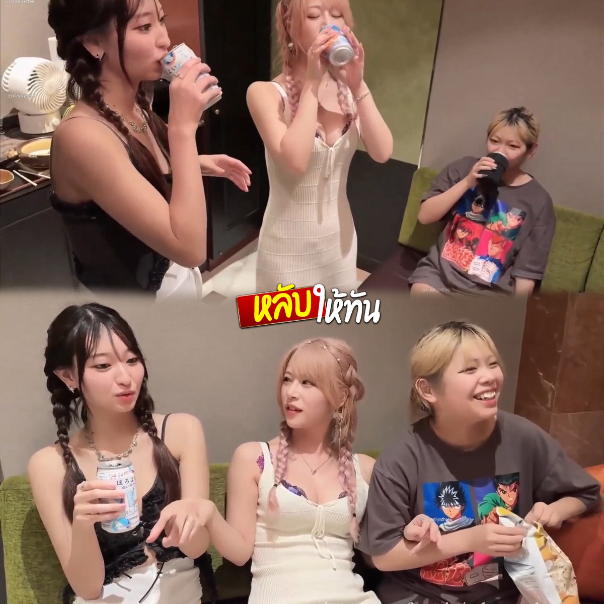 หลับให้ทัน tweet media