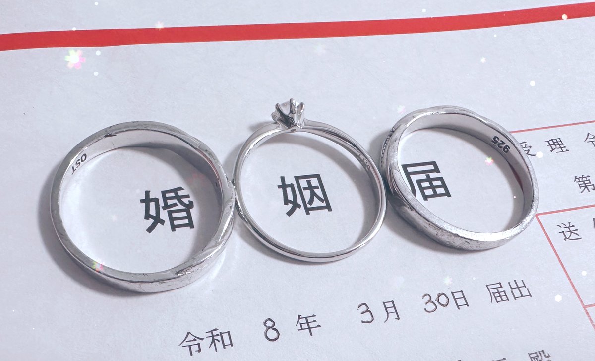 𝙄𝙆𝙀𝙂𝙉𝙊𝙔𝙍 tweet media