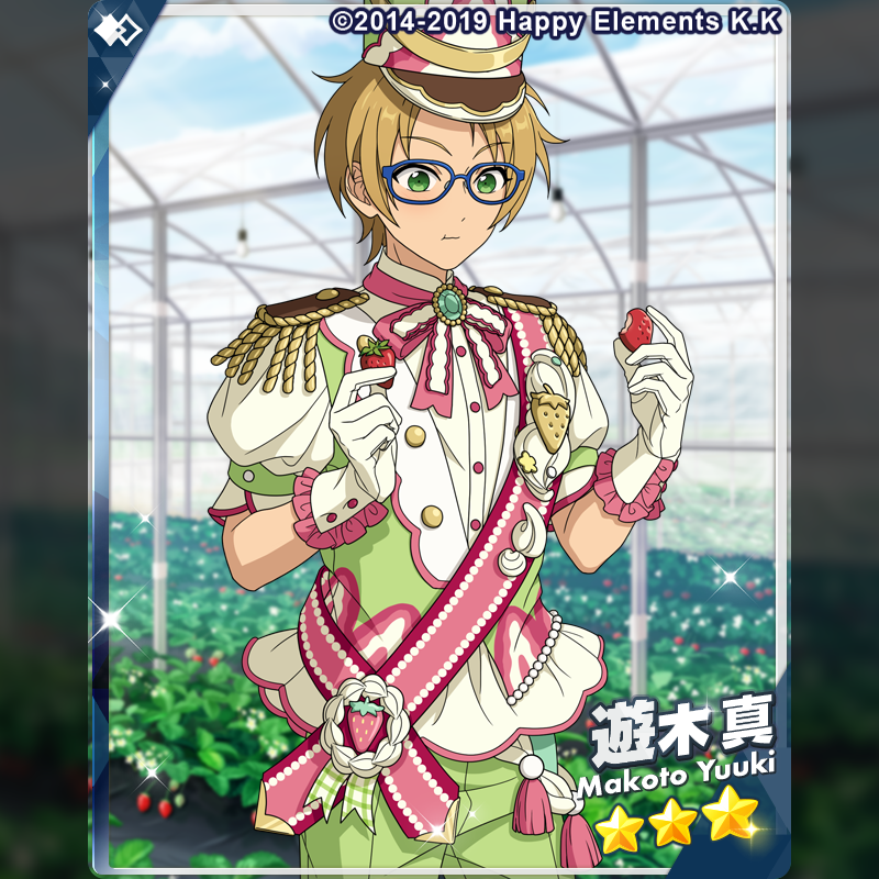 あんさんぶるスターズ！！【公式】 tweet media