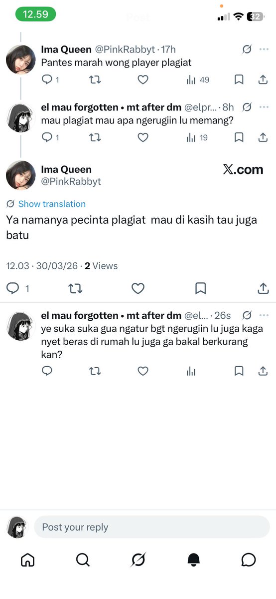 el mau forgotten • mt after dm tweet media