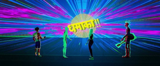 ʎɐz ⁰³²⁵ spideytorch era tweet media