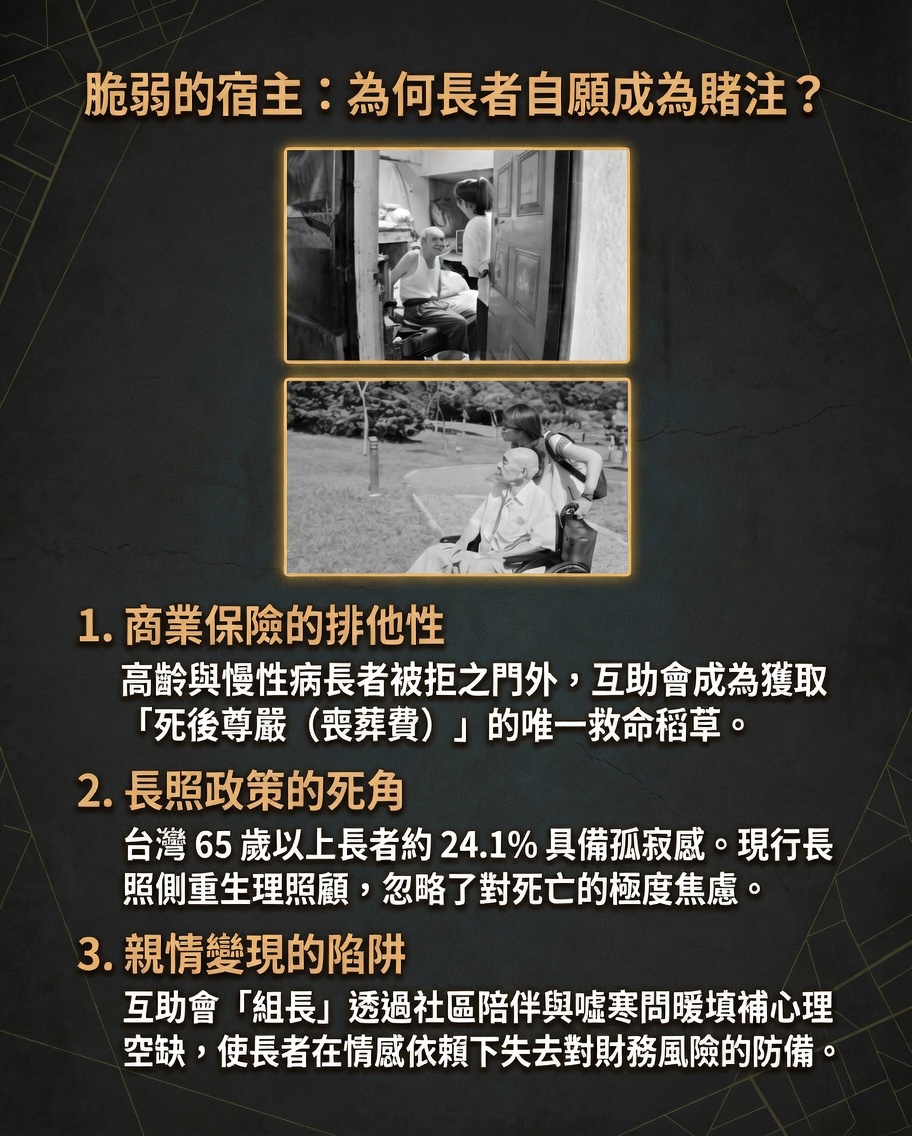 jacky5233 tweet media