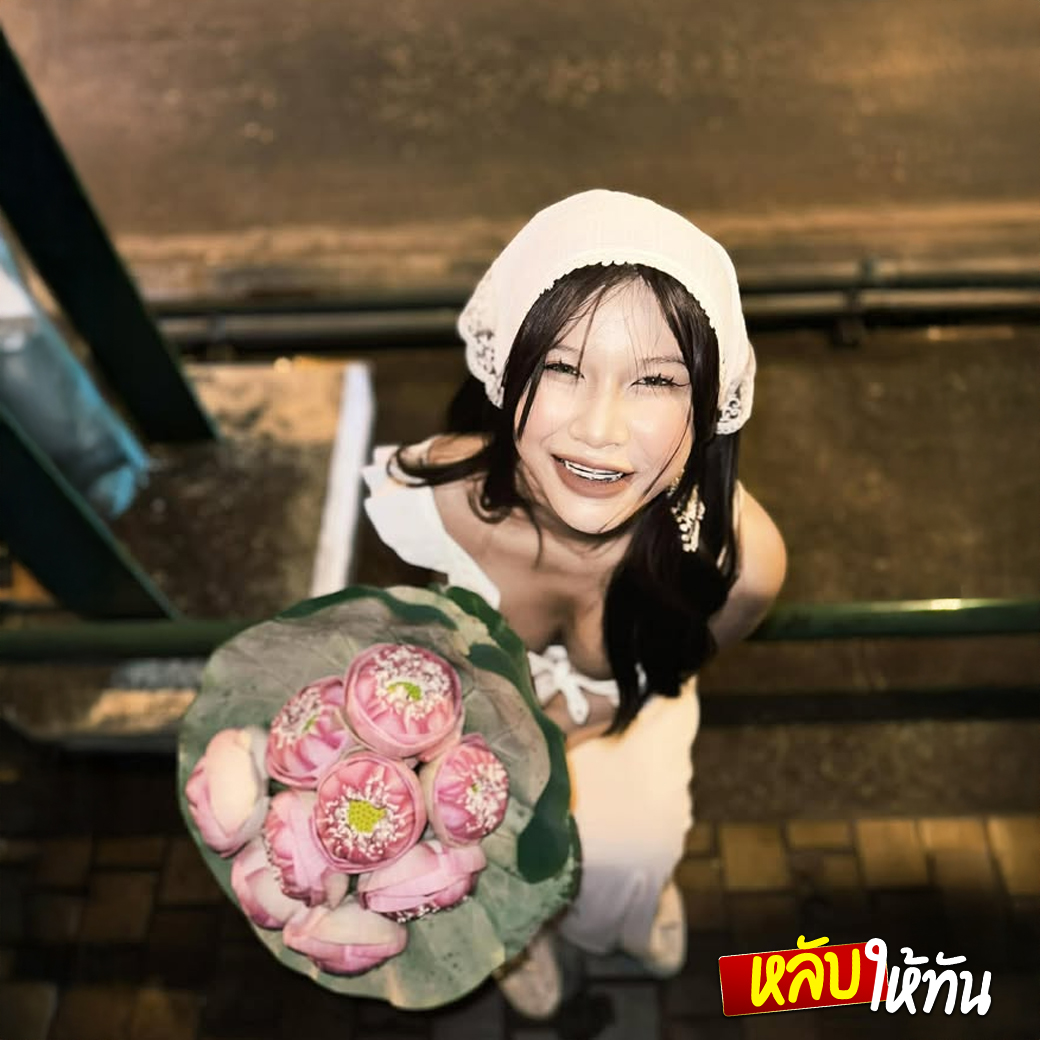 หลับให้ทัน tweet media