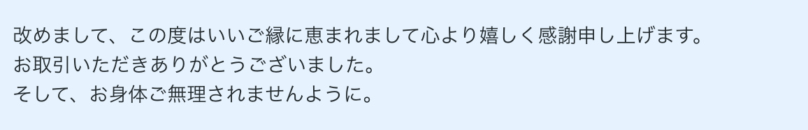 みずき🐏🌳Studioホームページ制作×ママWEBデザイナー tweet media