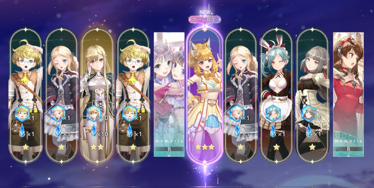 murako【むらこ】 tweet media