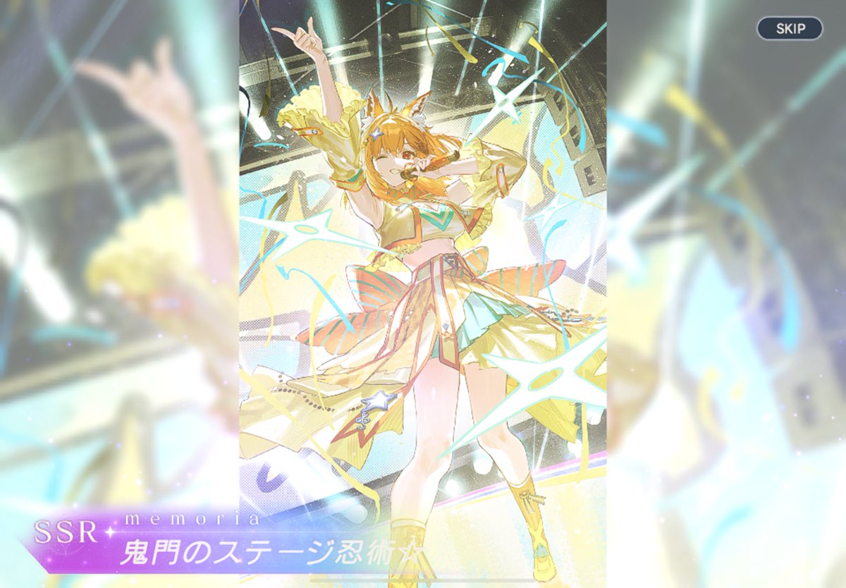 murako【むらこ】 tweet media