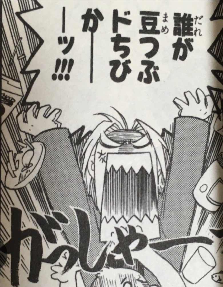 MAk♂t♂ tweet media