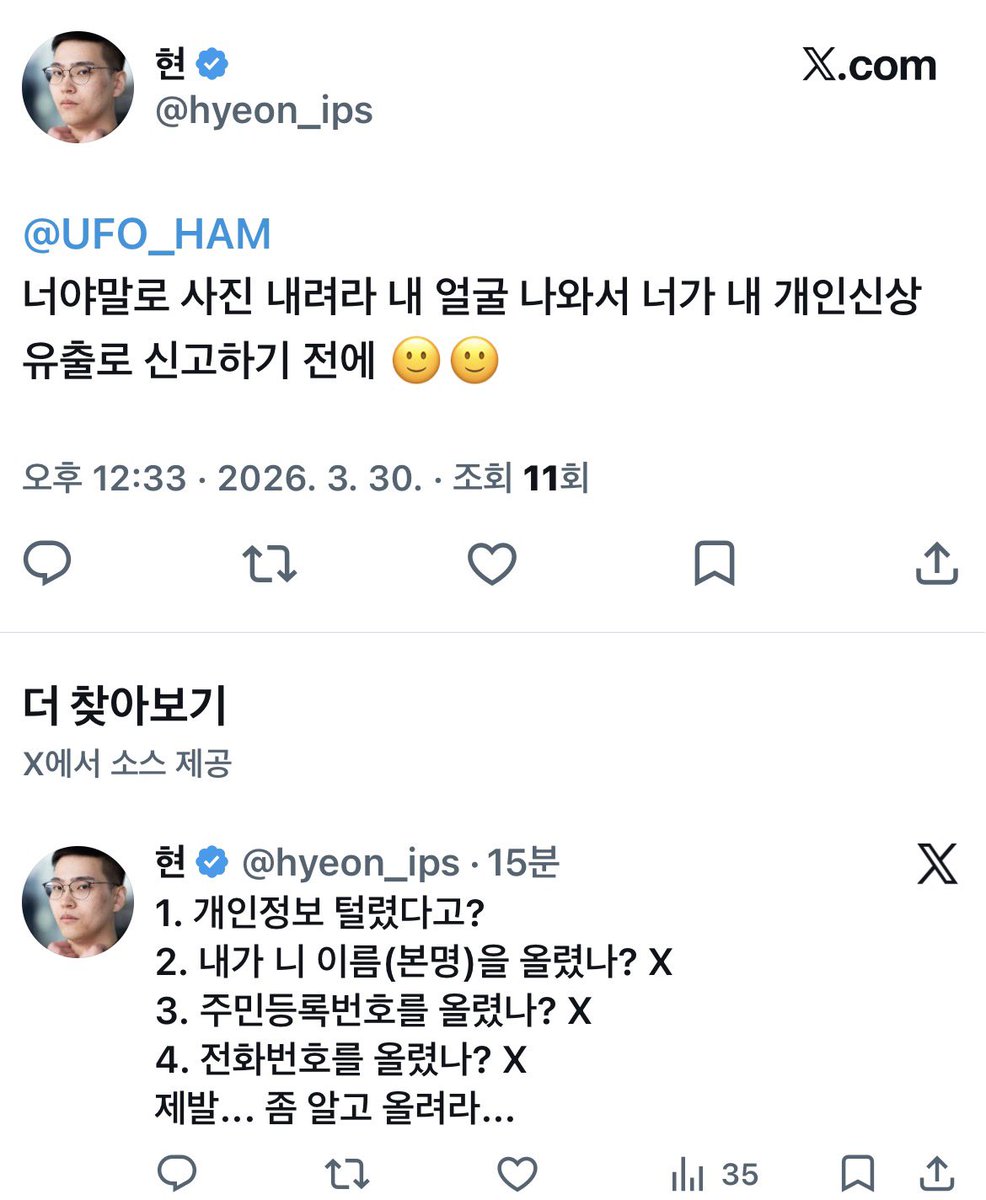 h̴a̶m̷s̸t̵e̷r̶.̴e̷x̶e̵ tweet media