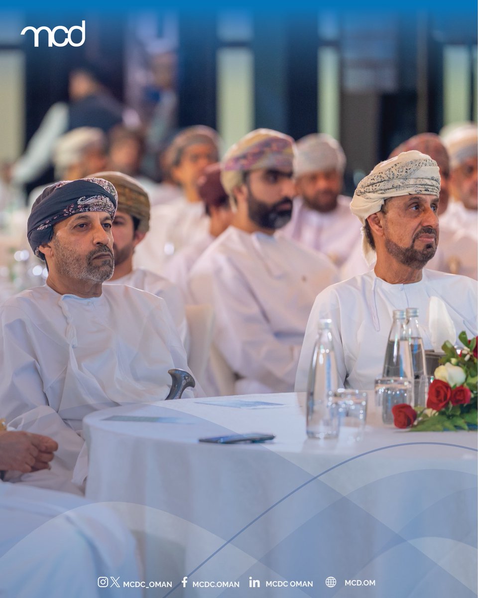 Muscat Clearing & Depository tweet media