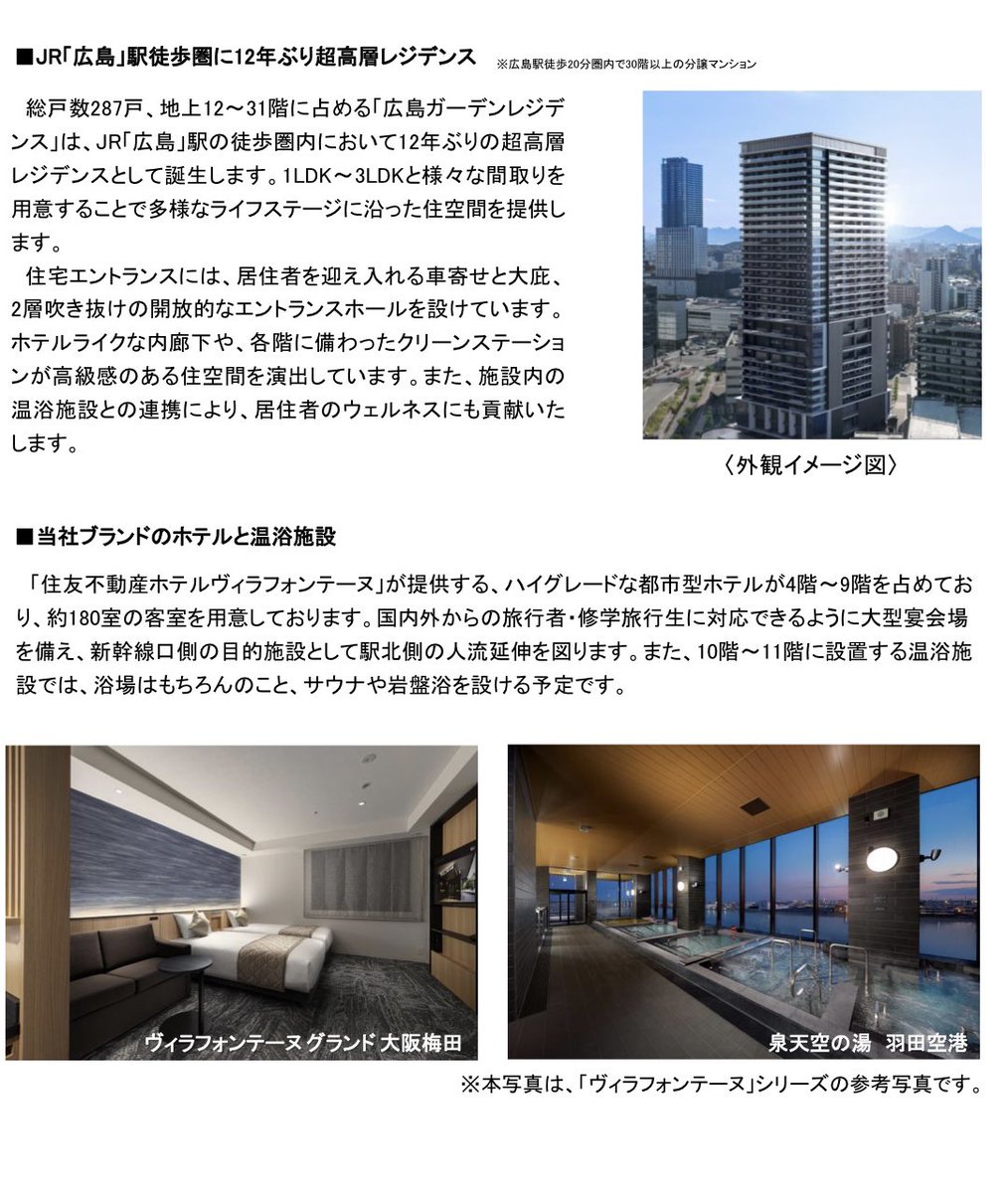 ゴンザレス tweet media