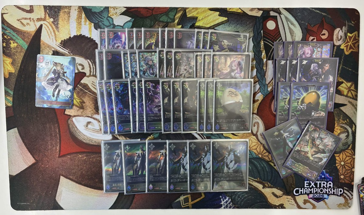 TCG_ADVANTAGE's tweet photo. 【ShadowverseEVOLVE】
3/29
第36回エボルヴアドCS
優勝【キュウリの夏ご飯】さん
宴楽ナイトメア
準優勝【たいせい】さん
八獄エルフ
ベスト４【こたろ】さん
八獄ウィッチ
ベスト４【おにぎりボーイ】さん
八獄荒野ロイヤル

#シャドウバースエボルヴ https://t.co/T0AEtR173X