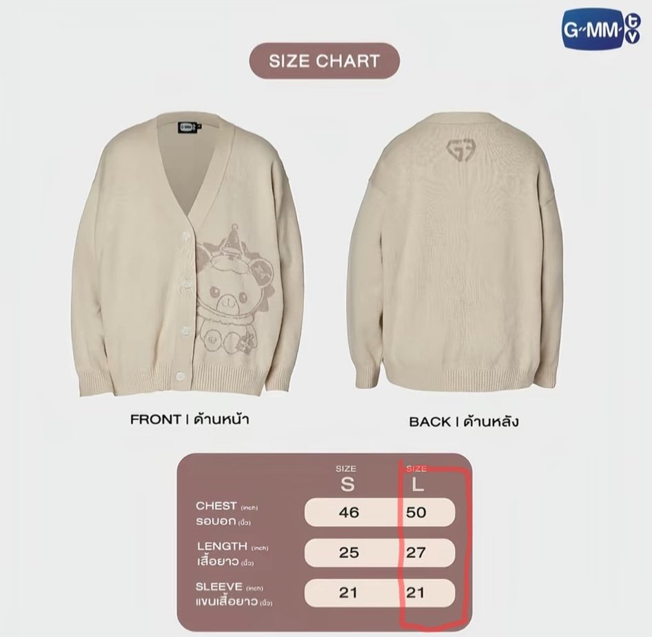 Thanya🎸🦈💙🐺 tweet media