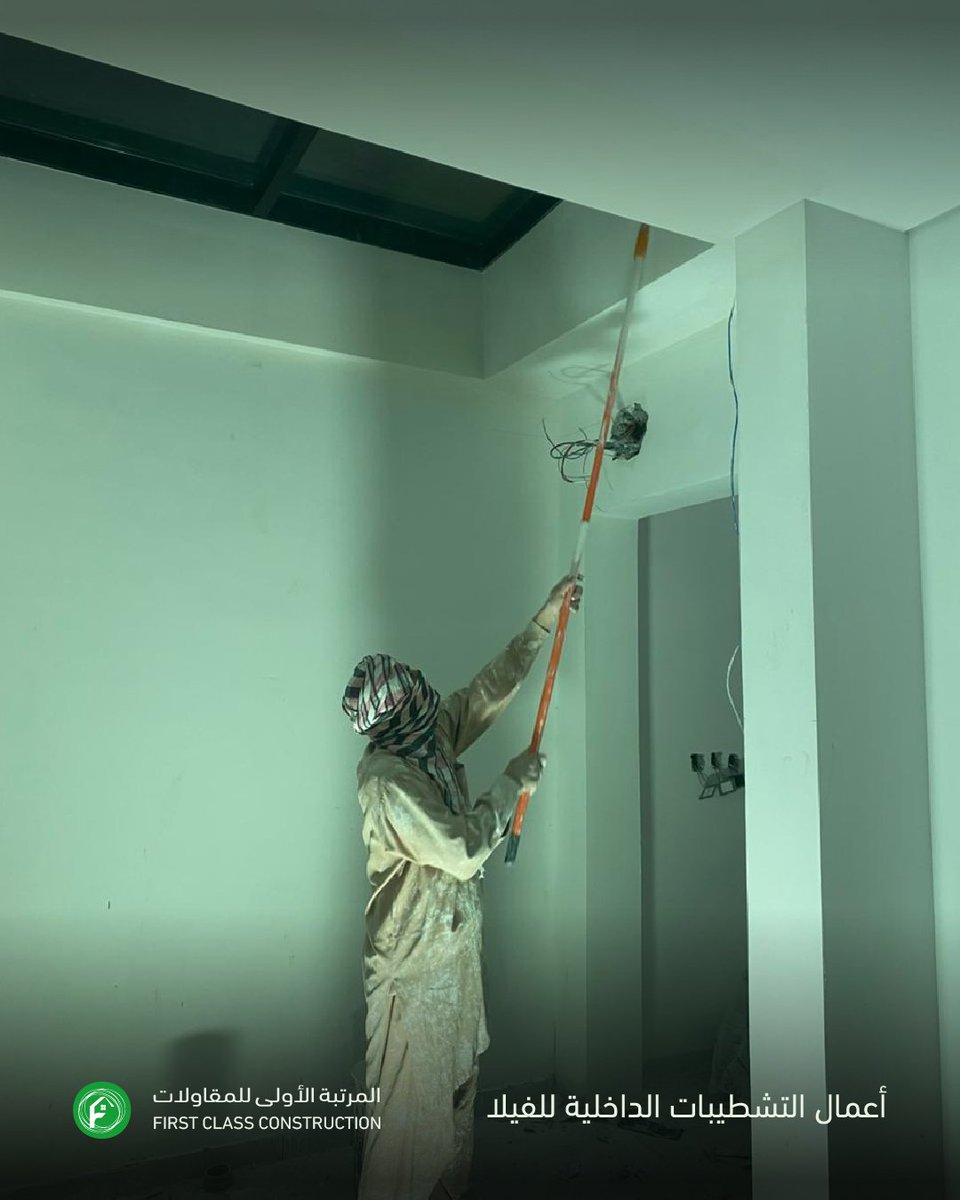 المـرتبة الأولى لإدارة المـشاريع tweet media