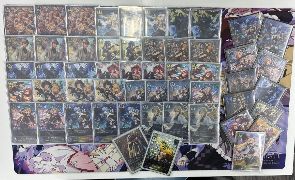 TCG_ADVANTAGE's tweet photo. 【ShadowverseEVOLVE】
3/29
第36回エボルヴアドCS
優勝【キュウリの夏ご飯】さん
宴楽ナイトメア
準優勝【たいせい】さん
八獄エルフ
ベスト４【こたろ】さん
八獄ウィッチ
ベスト４【おにぎりボーイ】さん
八獄荒野ロイヤル

#シャドウバースエボルヴ https://t.co/T0AEtR173X