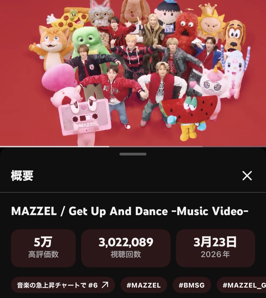 mocha✰ tweet media