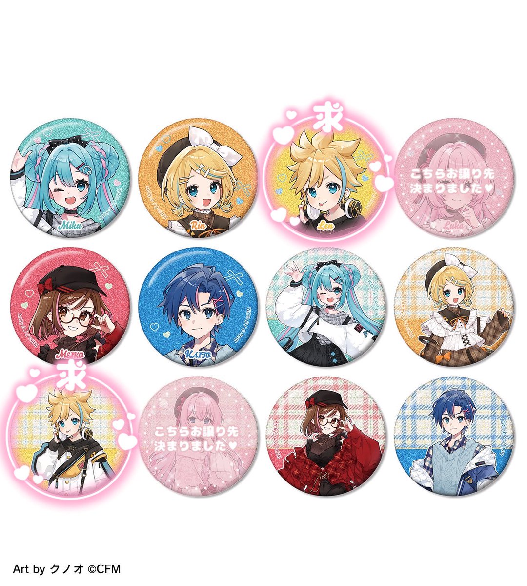 いるか@取引垢 tweet media