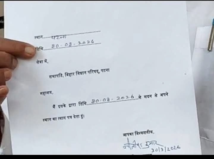 Rahul Gupta tweet media