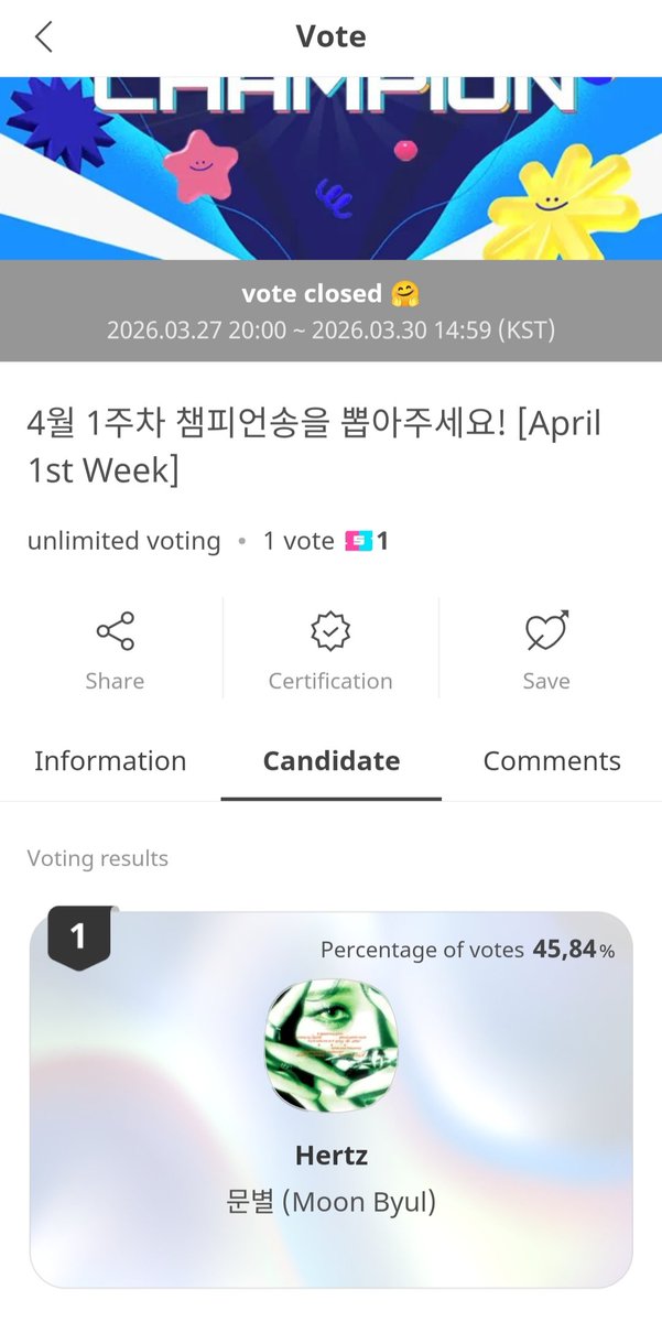 moonbyuliscutie tweet media