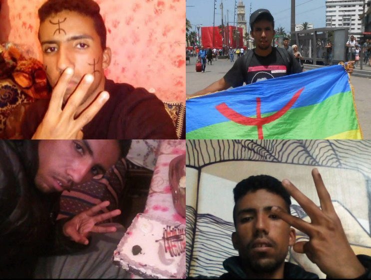 القُرَشيـّة🇲🇦 tweet media