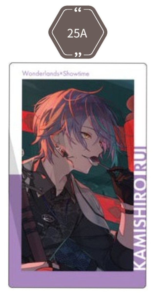 稀亜(固定ツイ有) tweet media