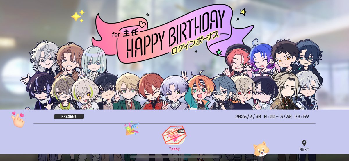 ちゃぬ tweet media