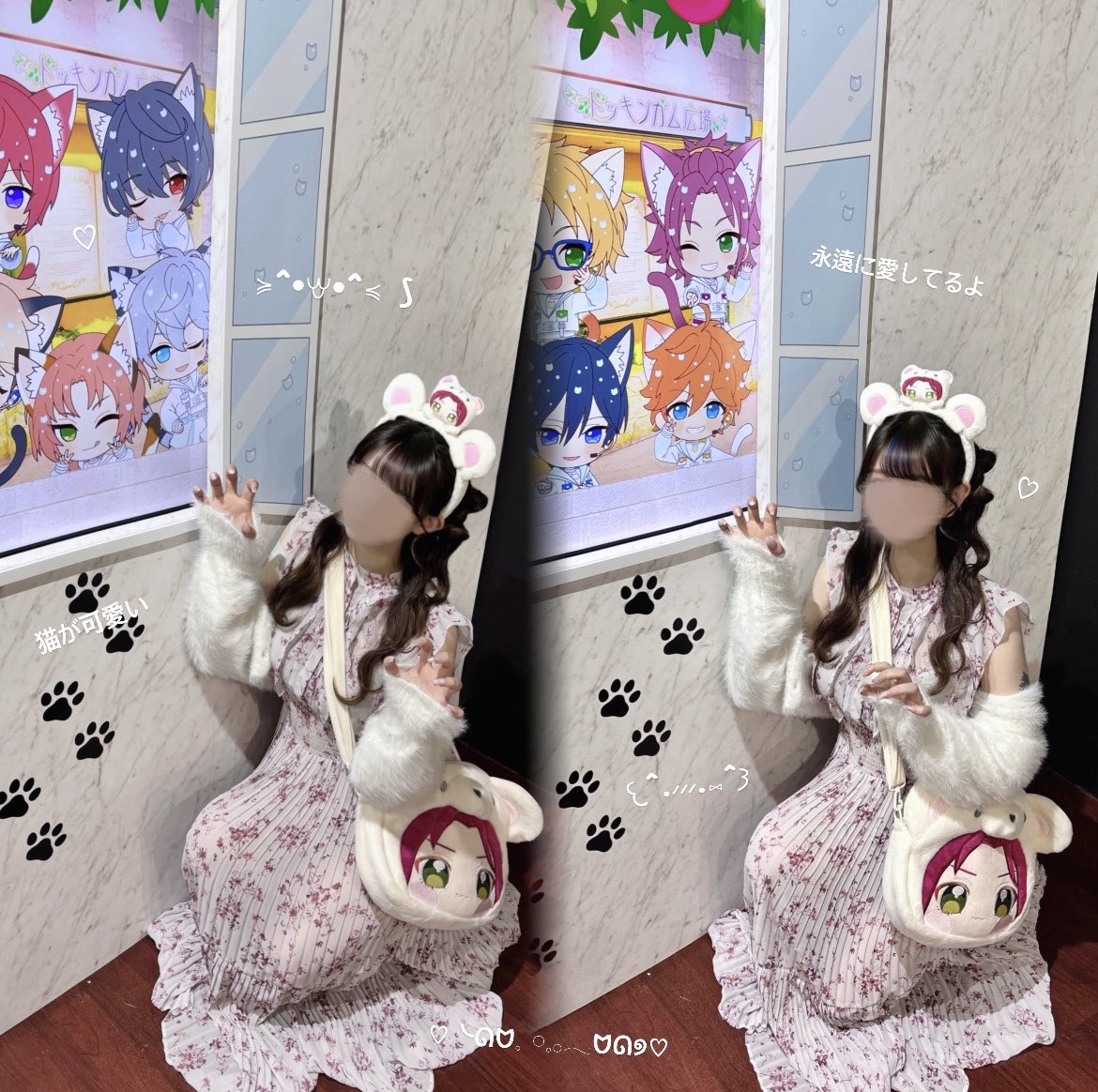 𝒔𝒐𝒍♡ tweet media