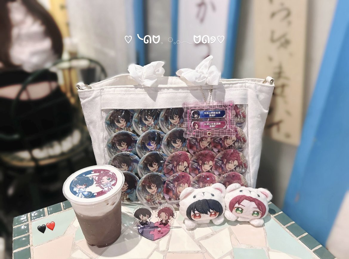 𝒔𝒐𝒍♡ tweet media