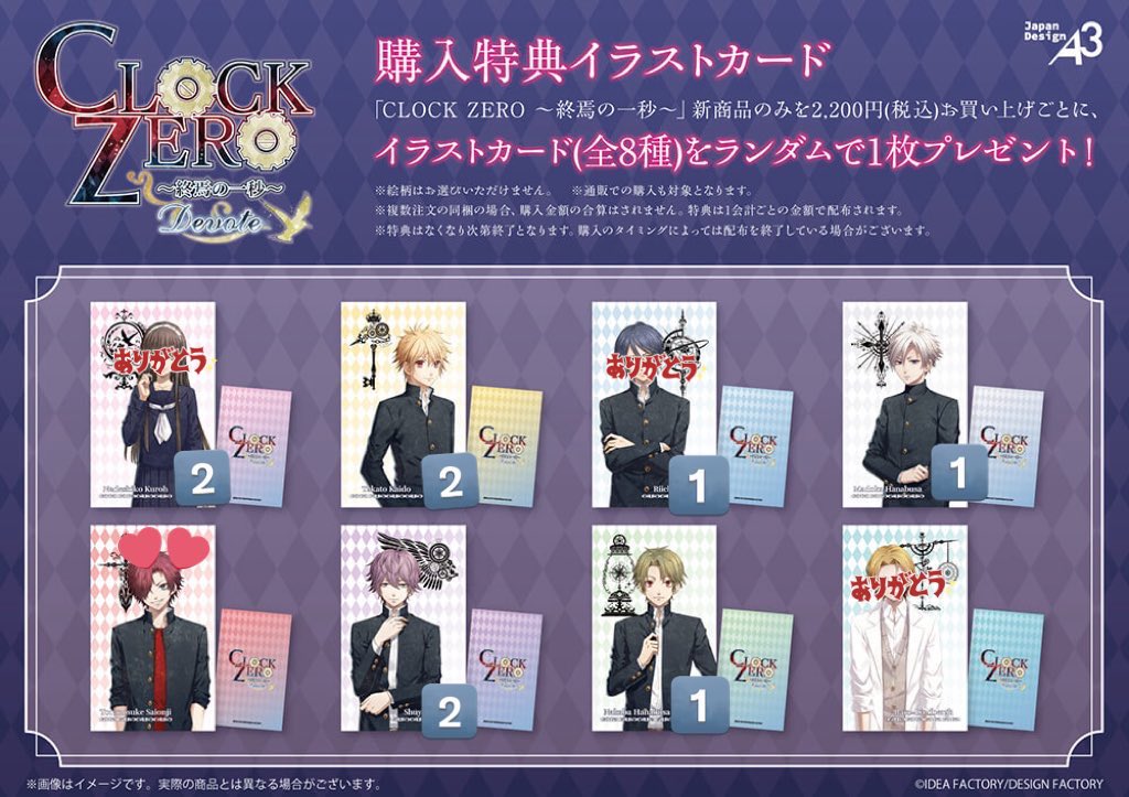 さくま🐯 tweet media