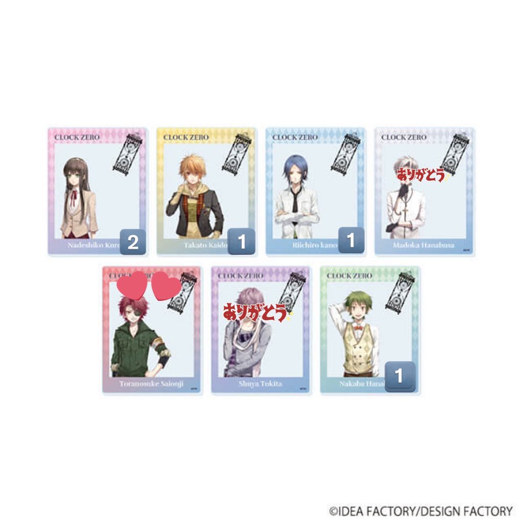 さくま🐯 tweet media