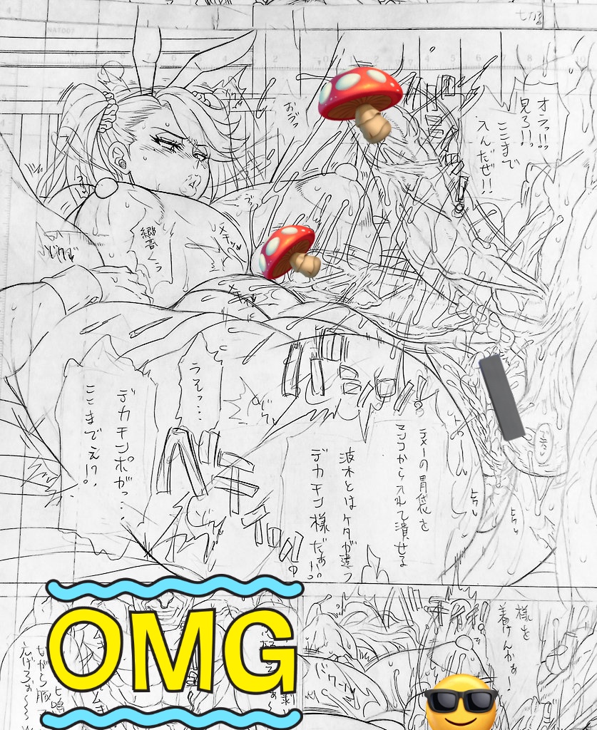 下書きが完了しました〜🙌 創作の範囲は超えた。
後は作業の日々〜✍️ 
新スレとして、以降の作業進行は、ここに貼り付けますのでよろしくですですーーー(`・ω・')ゞ 