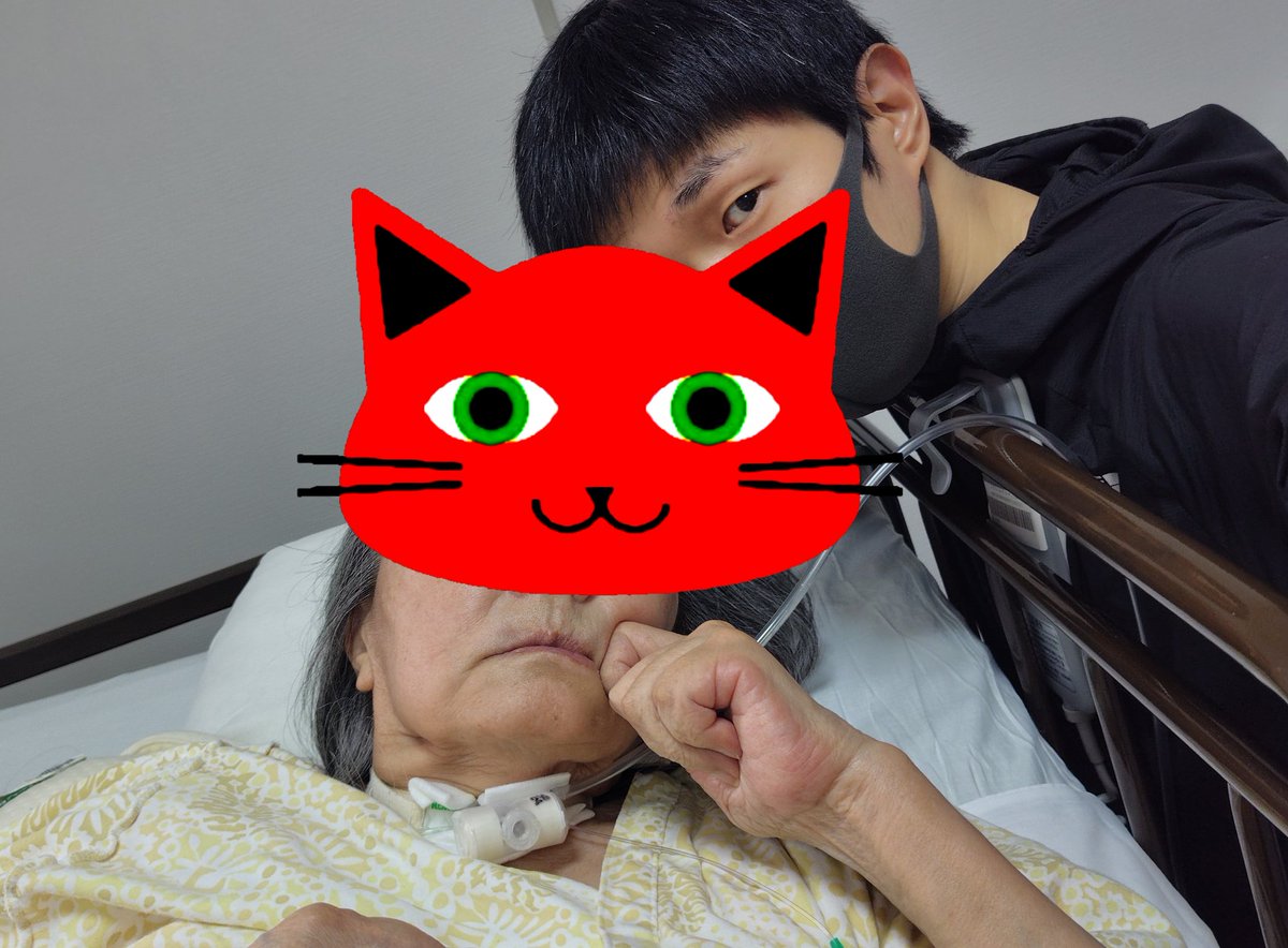 ゆーいち@カオス・MAX tweet media