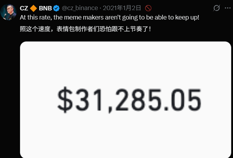 马帕鲁🦞(not a lobster) tweet media