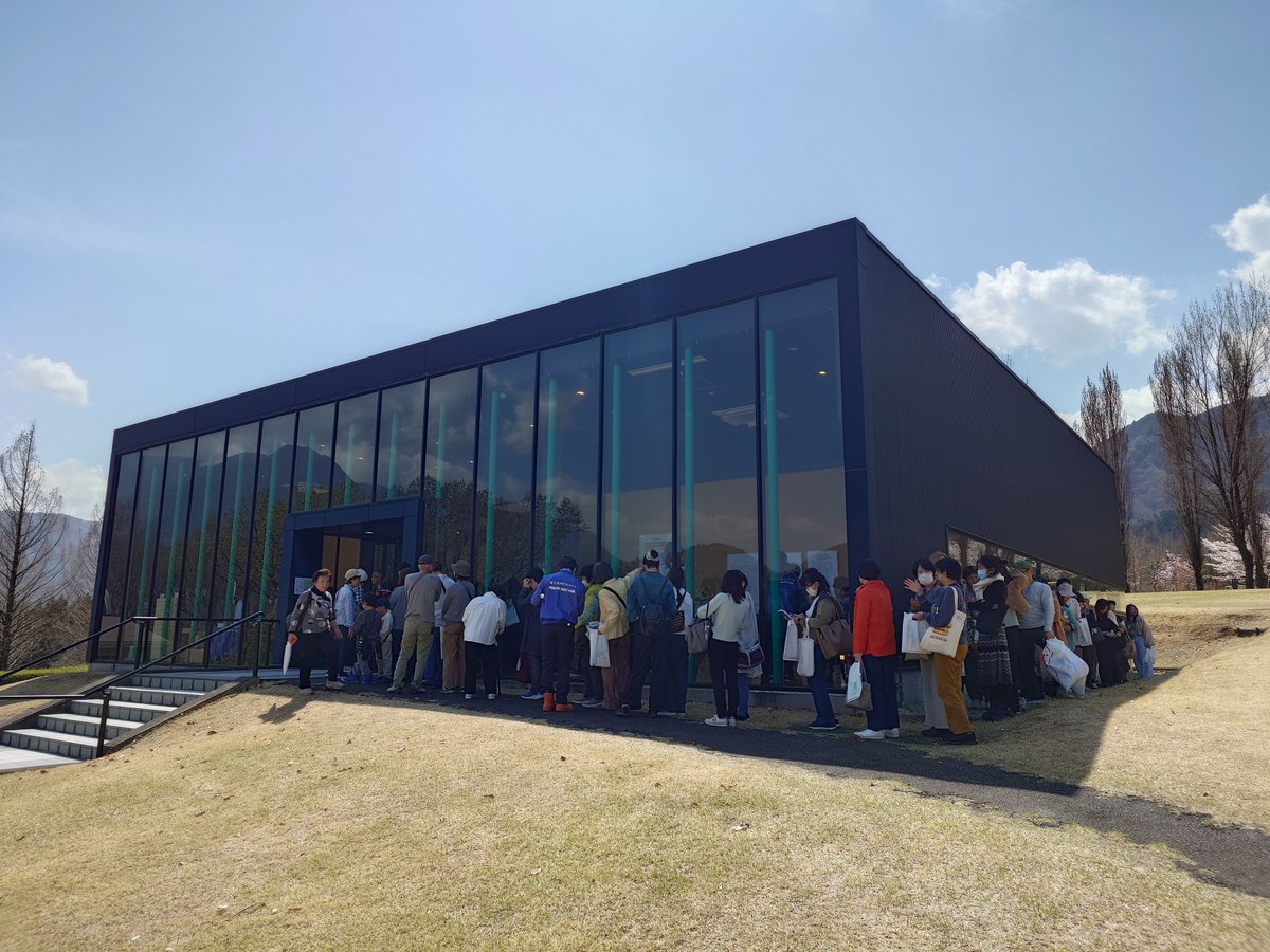 山日YBSイベント tweet media