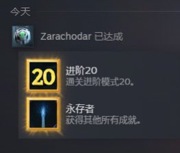 鸡蛋当然不是荤菜 tweet media