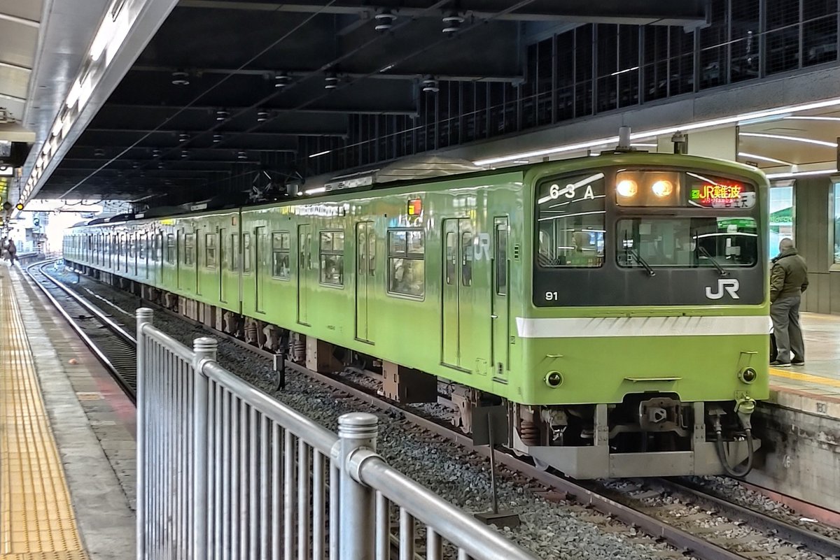 ササうーま🎋 tweet media