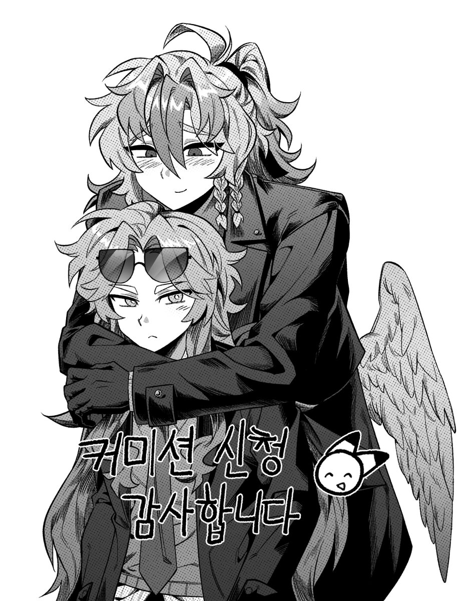 커미션 적울 tweet media