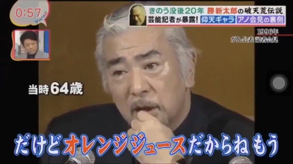 武器商人🫶ダーツのブログ tweet media