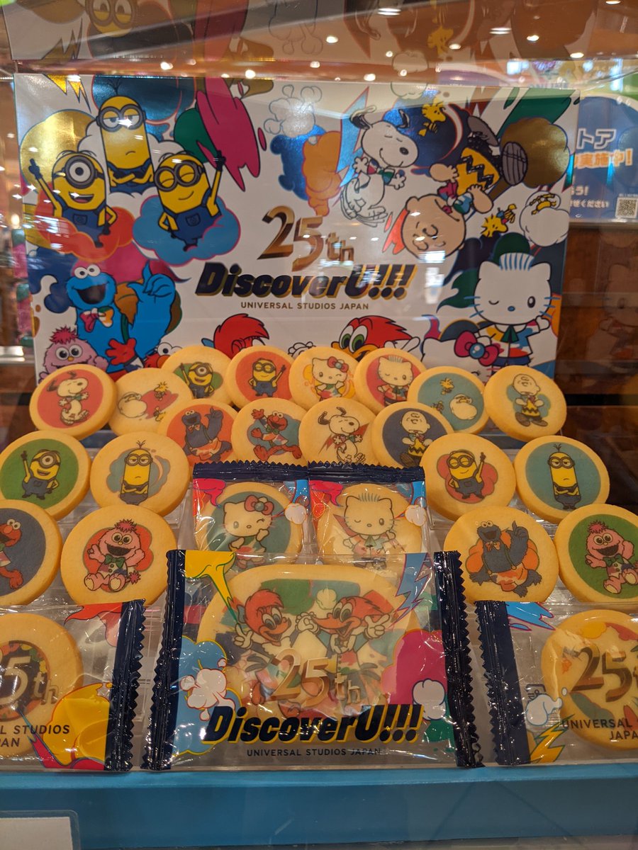 みかん🍊 tweet media