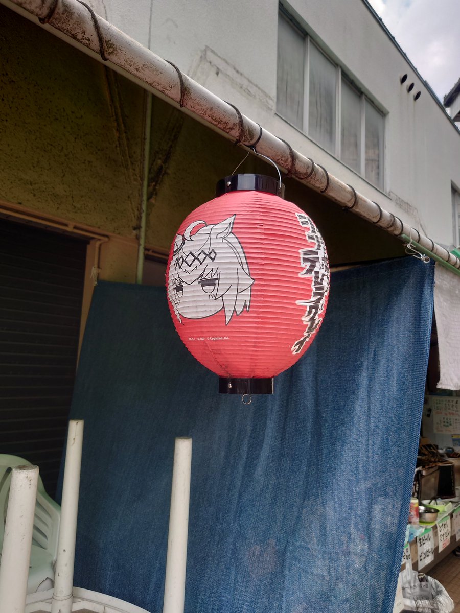 高町あおい@旅するねんどろ提督 tweet media