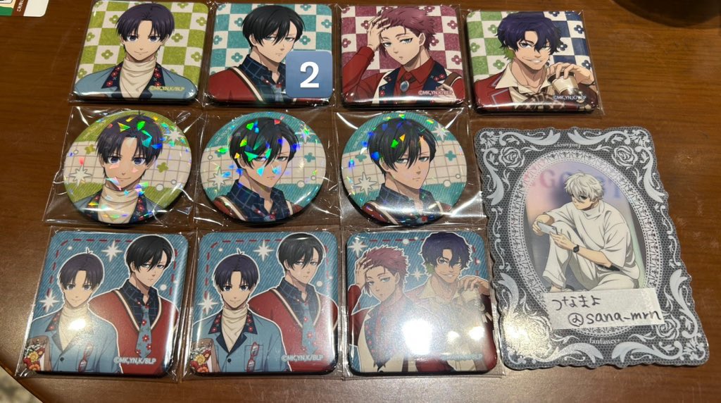 つなまよ🌈 tweet media