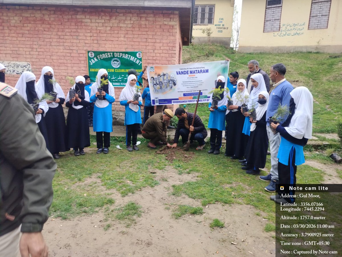 Divisional Forest Officer Pir Panjal Div. Budgam tweet media