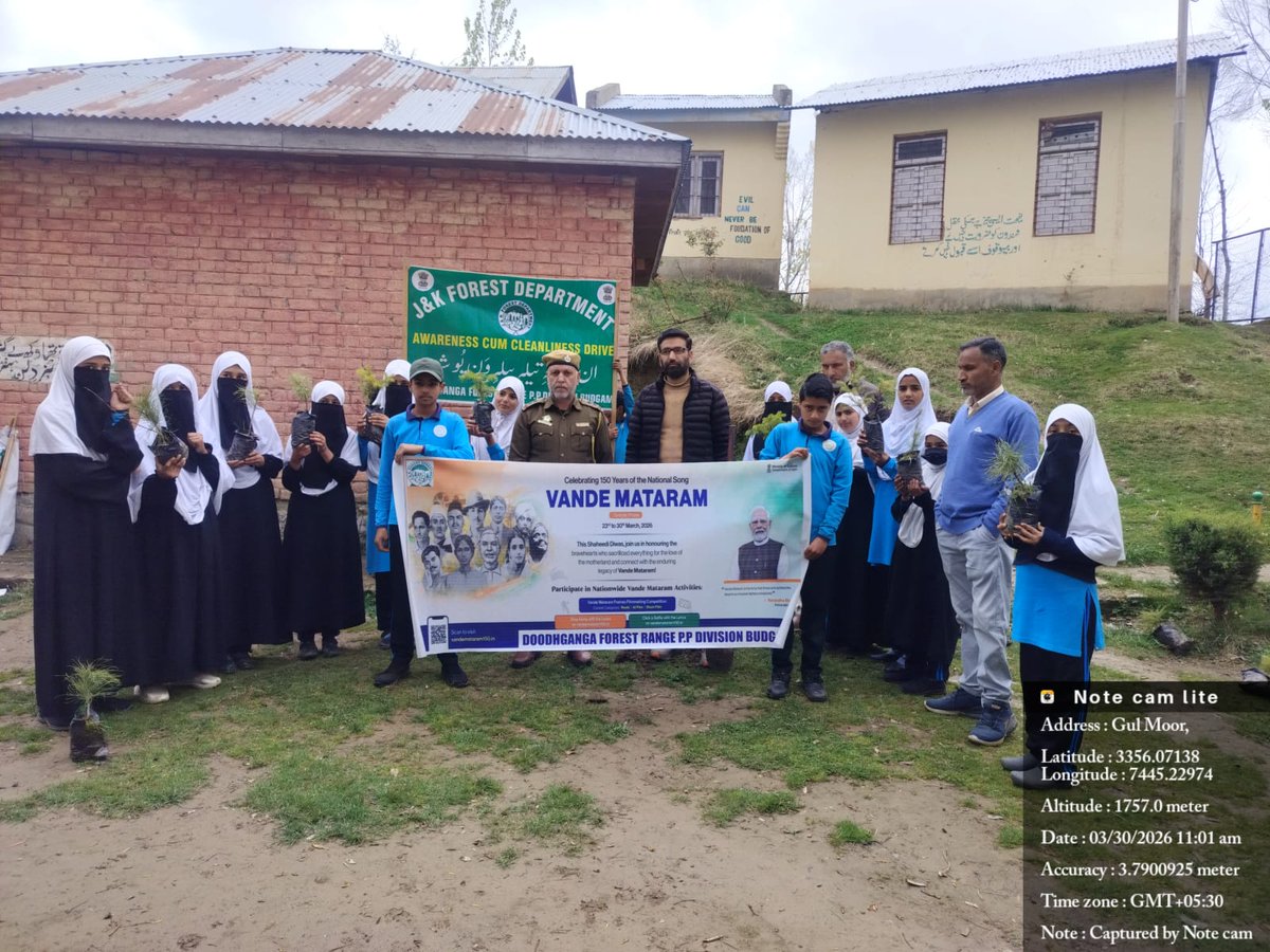 Divisional Forest Officer Pir Panjal Div. Budgam tweet media