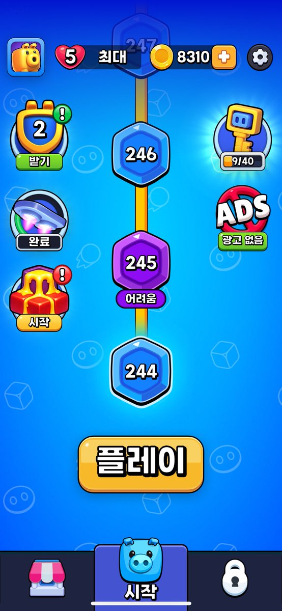 몰름뵤반장 tweet media