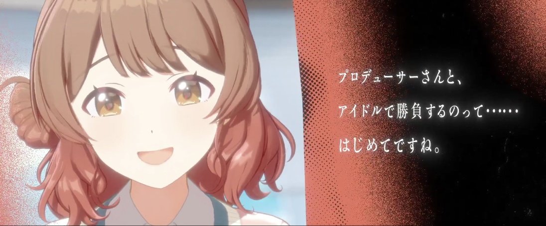 もいもい tweet media